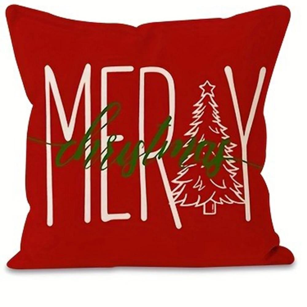Christmas decoration Pillowcase Merry Christmas New Year Gift Santa Claus Christmas Tree Pillow Cover Home Sofa Cushion Cover