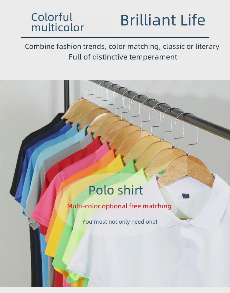 Summer Lapel Polo Shirt: 200g Quick-Drying, Solid Color, Perfect for Corporate Branding and Promotions