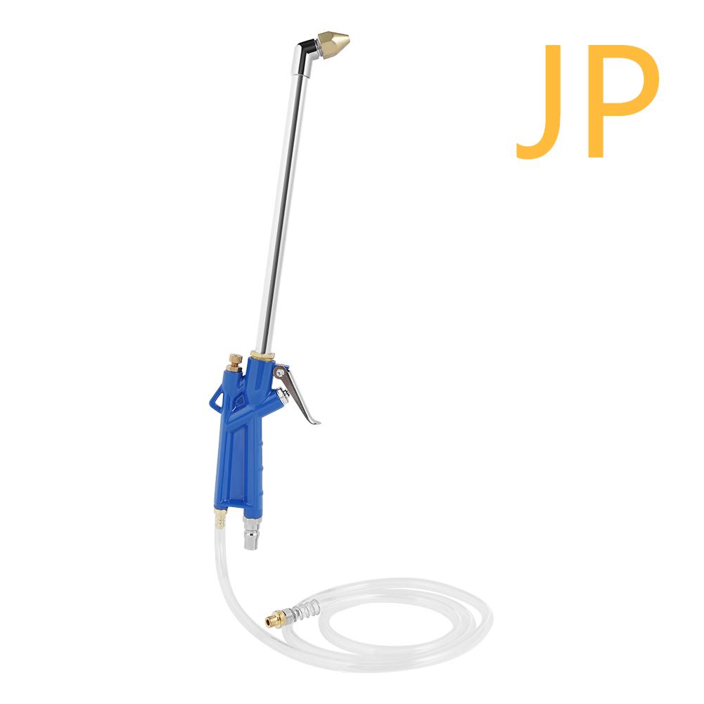 40cm Engine Oil Cleaner Tool EU/JP Plug Car Water Cleaning Gun Pneumatic Tool with Hose Car Wash Blowing Dust Spraying Paint