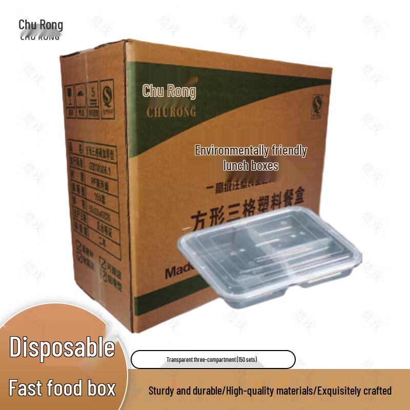 Churong Disposable 3-Compartment Takeaway Meal Boxes