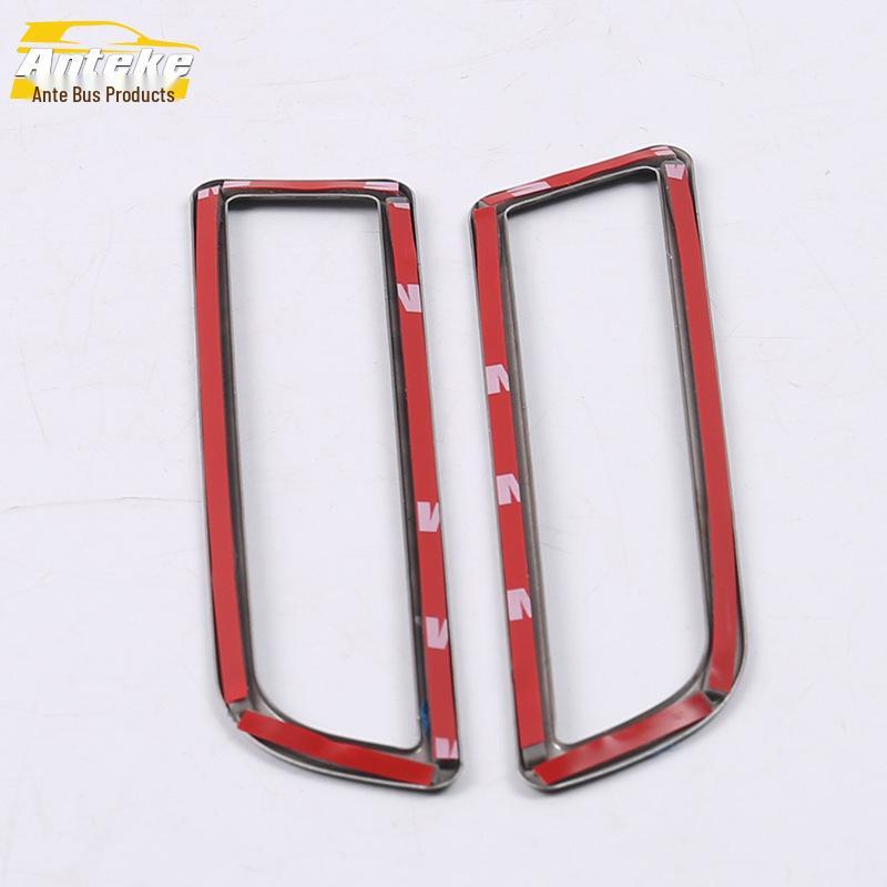 Compatible Bright Ring Patch for 18 Komic Front Panel Air Outlets