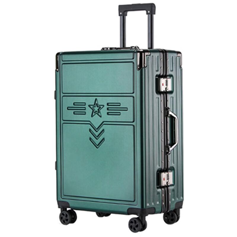 Xinaikang Aluminum Alloy Trolley Suitcase