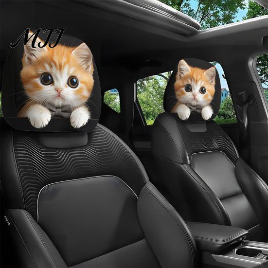 Protective Covers for Car Seats 2PCS Universal Knitting Headrest Cover, Dog/Cat/Tiger/Monkey Fit Auto Accessories Printed, Breathable Stretch Vehicle