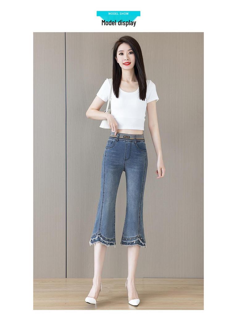 2026 Women's High-Waisted Slim-Fit Frayed Micro-Flare Petite Jeans