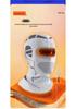 Lightweight Knit Ski Mask with Ear & Wind Protection - Breathable Warmth for Winter Cycling.