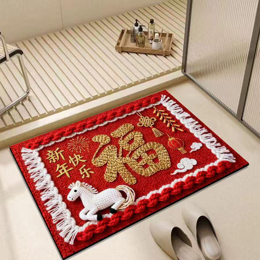 Absorbent Non-slip New Year Horse Door Mat for Home Entrances
