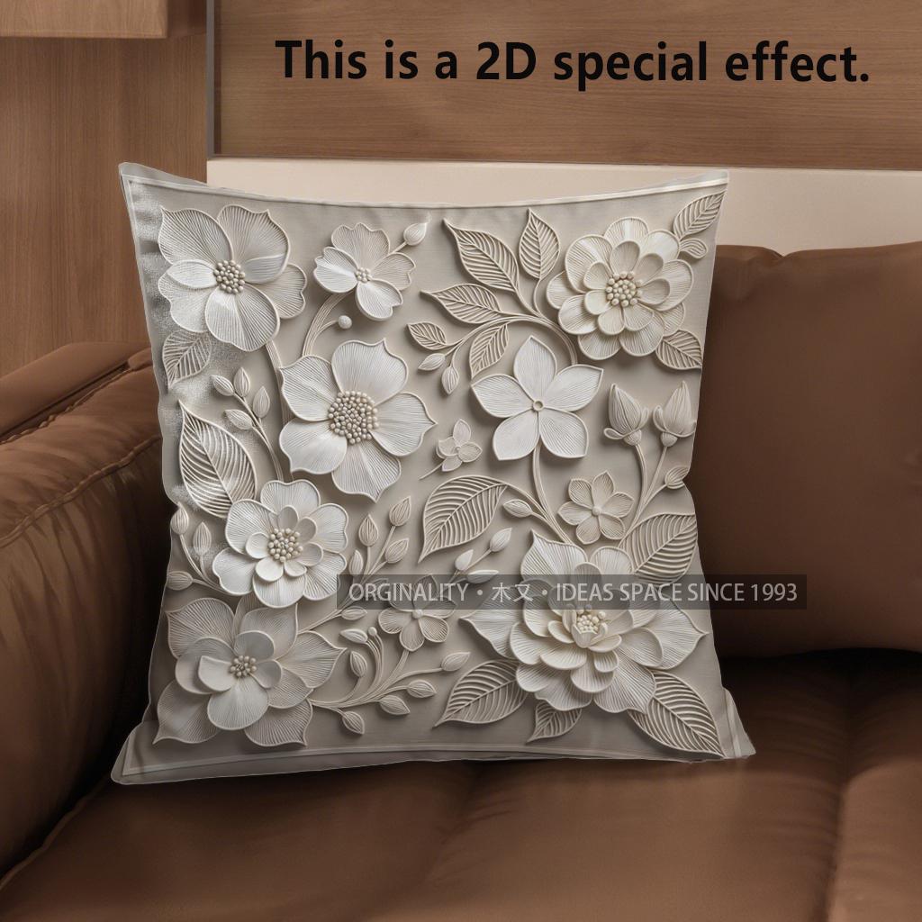 2D Floral 3D Embossed Patterned Cushion Covers Pattern Cushion Cover Suitable For Sofa Bedroom Car Pillow Cover