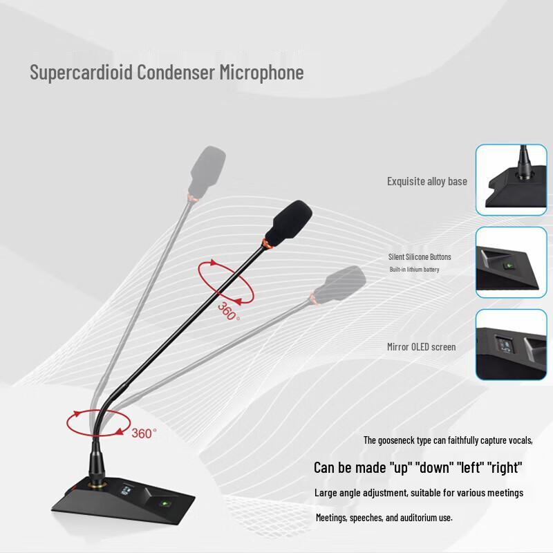Huido Professional Wireless Gooseneck Conference Microphone System (CN Version)