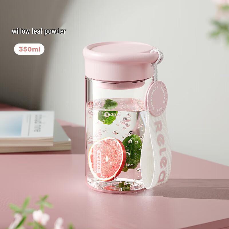

RELEA Lightweight Portable Glass Tumbler
