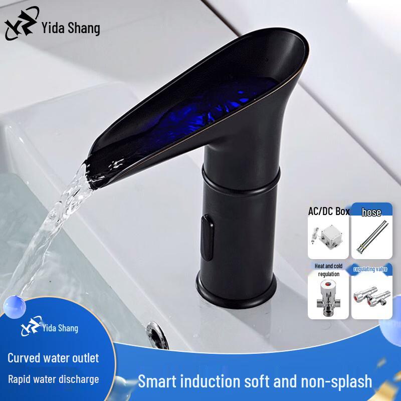 Yidashang Smart Sensor Waschtischarmatur