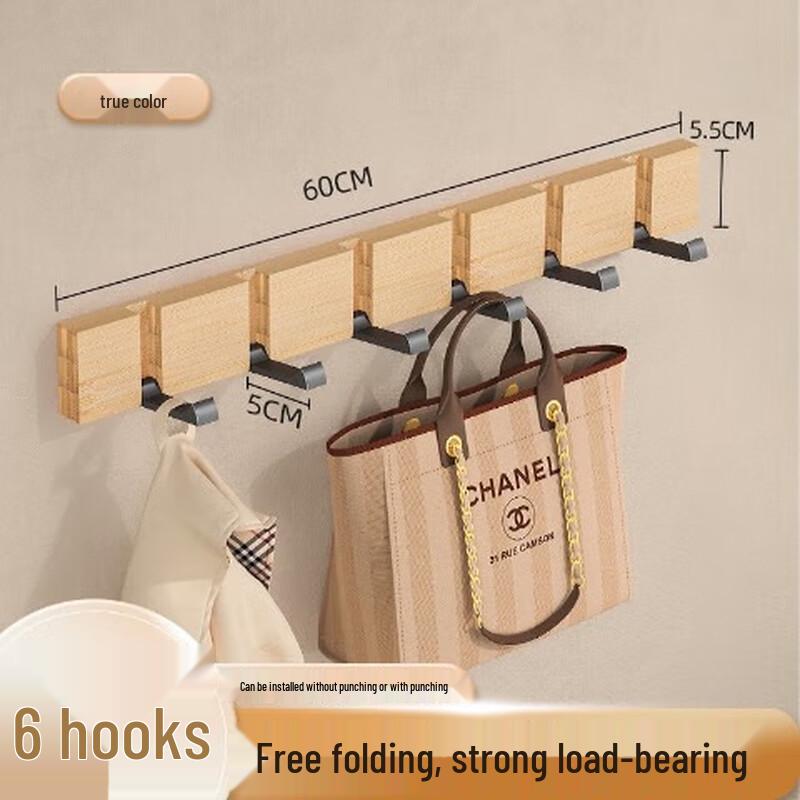 

YIXI Foldable Bamboo Wall Hook with 6 Hooks
