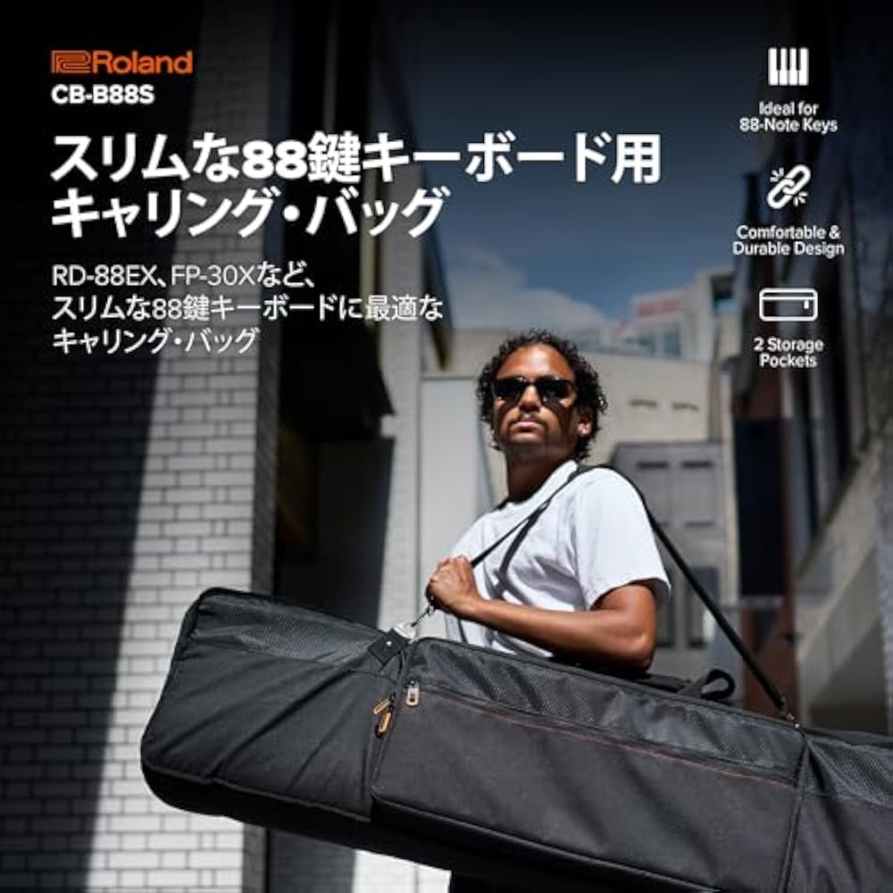 Roland Roland CB-B88S Slim 88-Key Keyboard Carrying Bag, Heavy Duty Fleece Material Interior, 2 L...