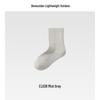 Beneunder Women's Antibacterial Mid-Crew Athletic Socks
