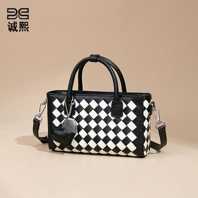 Spring and Summer Personality Trend Checkerboard Hand-woven Women's Bag Hand Carry Versatile Design Sense Shoulder Crossbody Small Square Bag