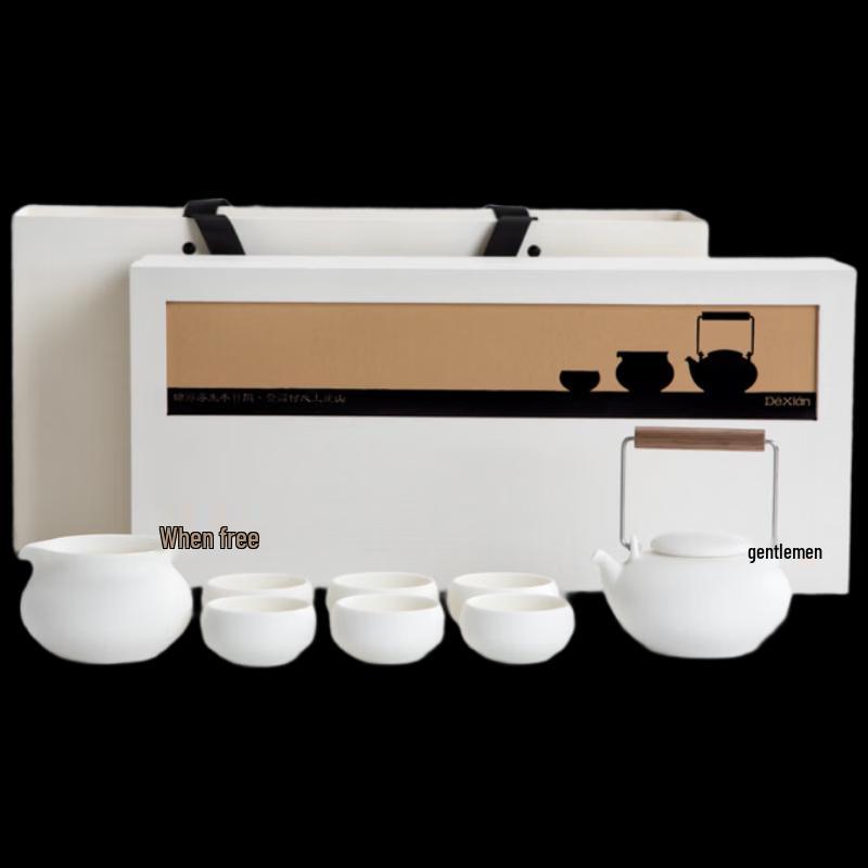Nanshan Mr. Kung Fu Tea Set with Leisure Beam Pot