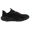 Under Armour Charged Vantage 1 'Triple Black' Women's Sneakers 3028450-001