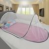 1pc Portable Foldable Outdoor Camping Mesh Mosquito Net - Ultra-Lightweight, Compact, Easy Setup, Breathable, Anti-Mosquito