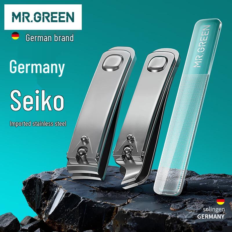 MR.GREEN German Stainless Steel Nail Clipper Sets