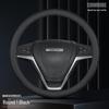 Oushang X5Plus/Z6/X7 Genuine Cowhide Steering Wheel Cover