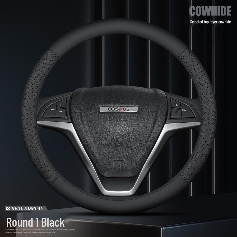 Oushang X5Plus/Z6/X7 Genuine Cowhide Steering Wheel Cover