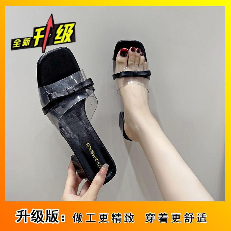 Temperament Fairy Style Small Man Tall Sandals 2025 Internet Celebrity New Korean Versatile Niche Design Women's Slippers