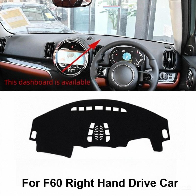 1PC Car Dashboard Panel Mat Sunscreen Non-Slip Pad For Mini Cooper F54 F56 F55 F60 R56 R55 R60 R61 Car Accessories