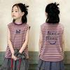 Girls' Striped Letter Print Sleeveless T-shirt - 2026 Summer Collection, Color Block, Loose Fit for Medium & Large Children