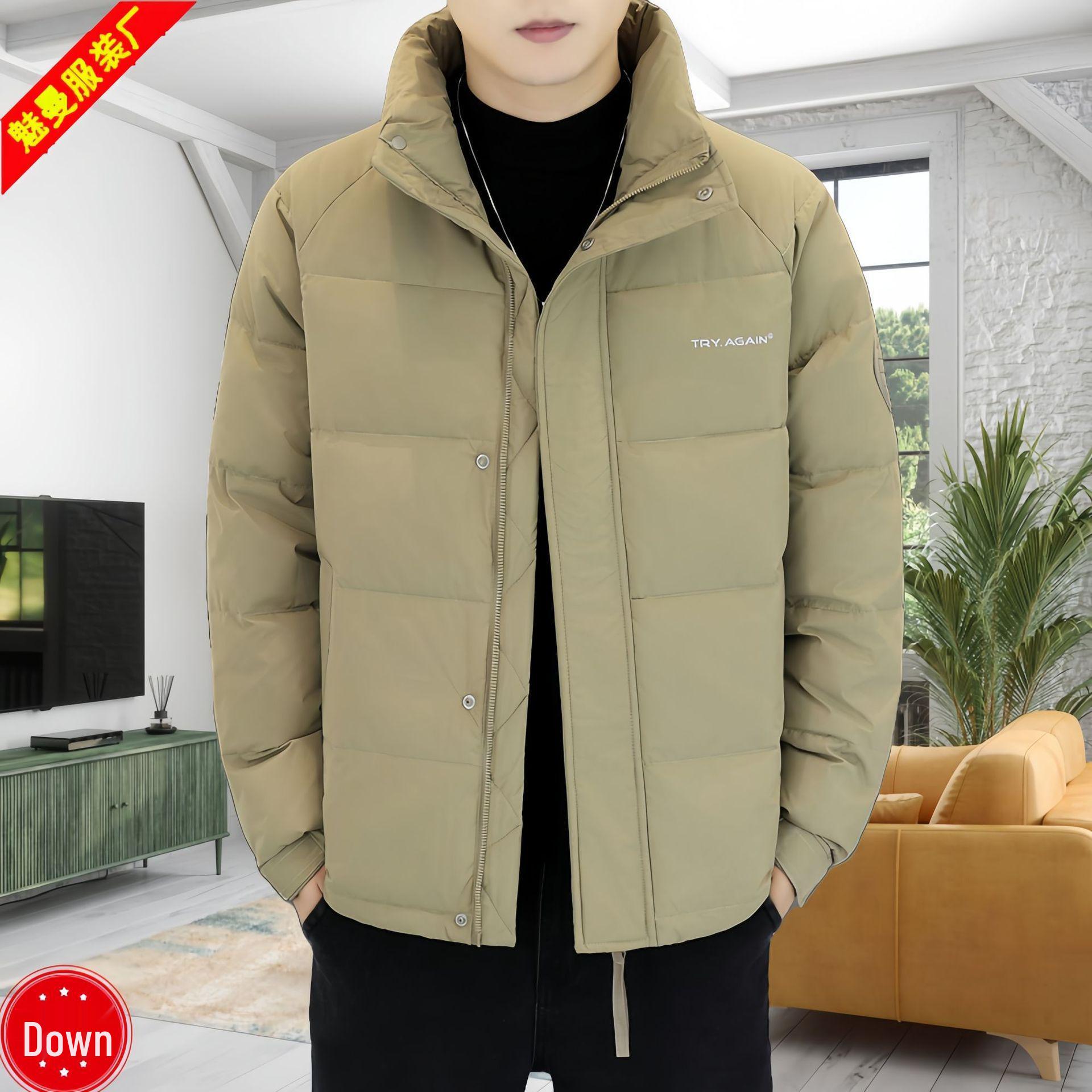 

Tide Winter 2024 Men s Short Stand-Up Collar Down Jacket – Simple Casual Warm Coat L хакі