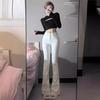 Women's Korean Flare Jeans: High-Waist, Slimming, Versatile - Spring & Autumn 2024