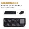 Mini teclado bluetooth Layout JIS japonês Touchpad sem fio Equipado com luz de fundo Luz LED de emergência Conjunto de mouse Dongle Bluetooth integrado