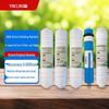 Yingling 100G Direct Drinking Water Dispenser Full Filter Set