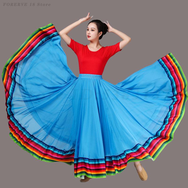 Falda de Gran Oscilación de 720 Grados Chifón Cuadrado Disfraz de Actuación Equipo Falda Larga Ballet Danza del Vientre Ropa de Práctica Faldas Gitanas