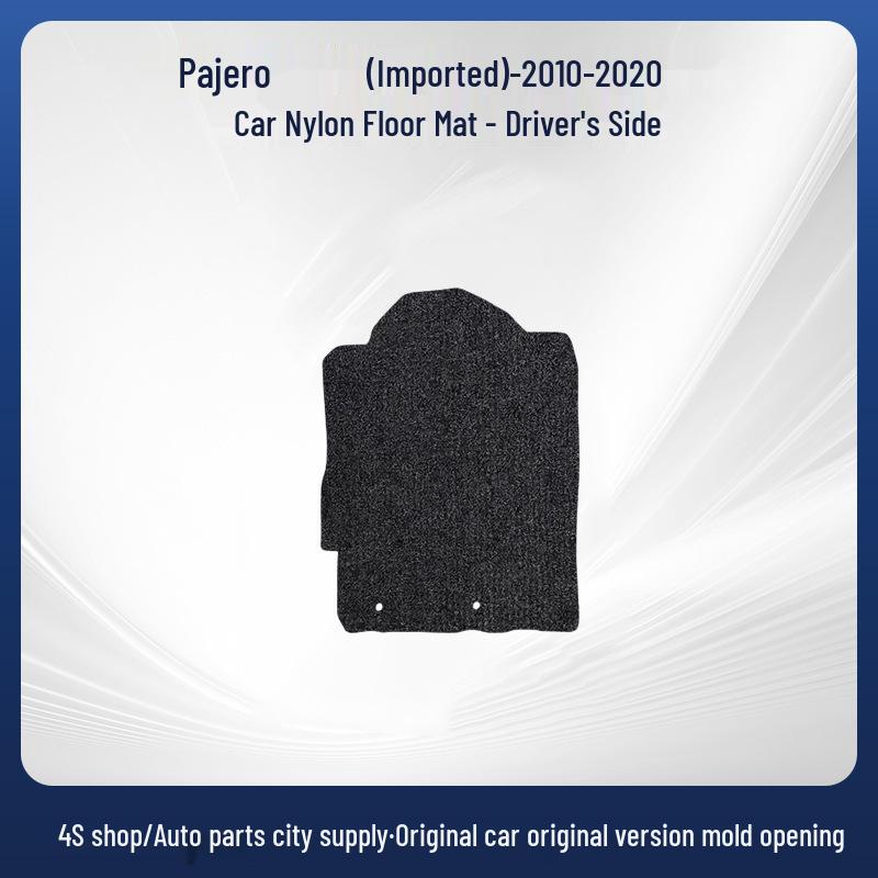 Durable, Easy-Clean Velour Floor Mats for 2010-2020 Mitsubishi Pajero Models