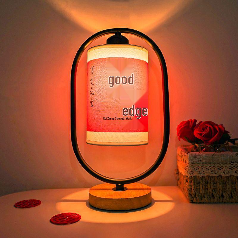 Neu verheiratete Retro Chinesische Stil Gedicht Tischlampe - Hochzeits- und Schlafzimmerdekoration.