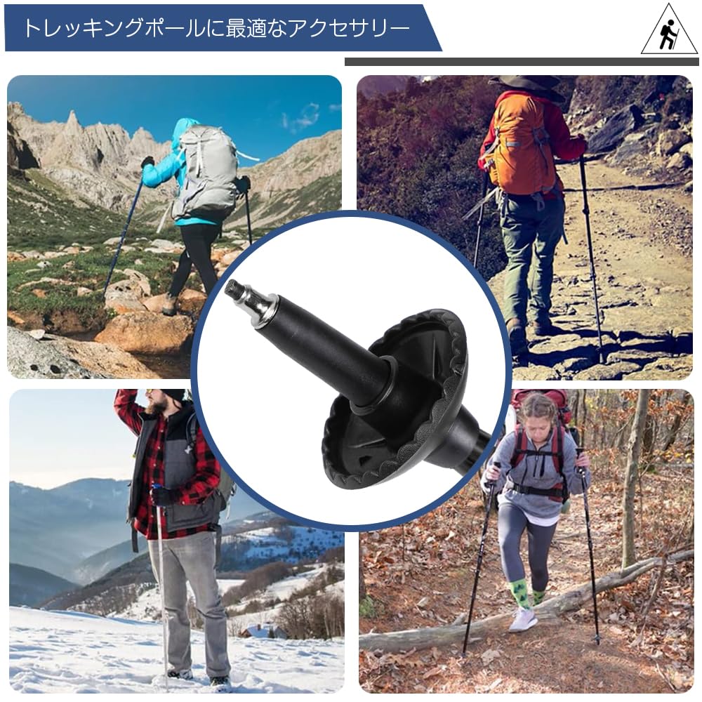 Coș de zăpadă pentru bastoane de trekking, set de 8 buc, dop de noroi, suprafață de contact mărită, ușor și impermeabil, alpinism, alpinism