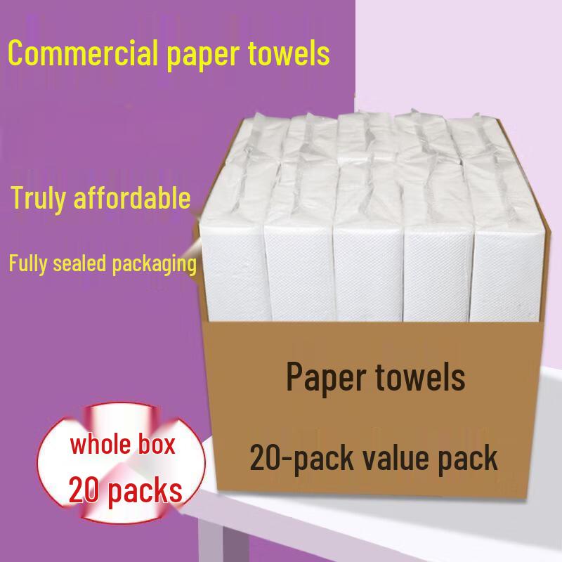 

JingJingRS Commercial Disposable Paper Hand Towels