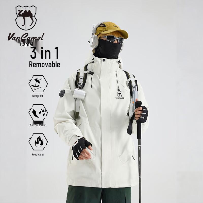 VANCAMEL Men's 3-in-1 Autumn/Winter Outdoor Jacket