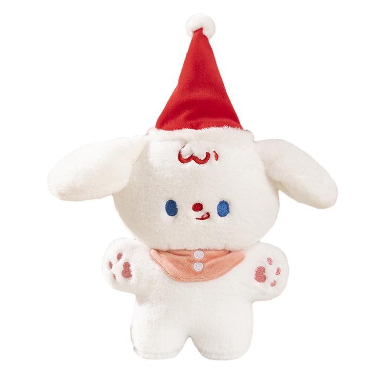 Cute Cartoon Dog Plush Toy Wholesale Christmas Gift Soft And Adorable Stuffed Animal