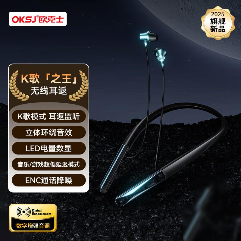 OKSJ A18 Neckband Wireless Sports Earphones