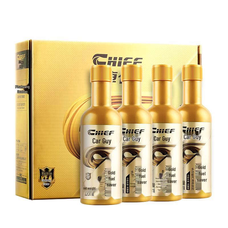 CHIEF Golden Edition Fuel Additive
