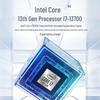 Dongtintech DT-610 Series Industrial PC (CN version)