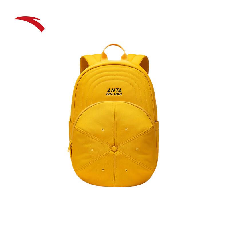 Anta Youth Basketball Style Large Capacity Sport Backpack One Size