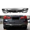 BMW 5 Series G30 MP Style Carbon Fiber Dual Rear and Front Lip Spoiler