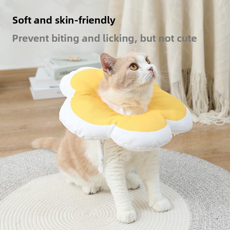 Sunflower Elizabeth collar pet postoperative dog collar cat collar sterilization anti-licking head cover pet supplies
