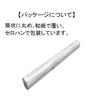 Kawasumi Washi Flower Extra 52 X 77 3 4 Sheets Total 12 Sheets Paper, Calendar, Large, Approx. Cm, Colors, Each, (Extra Large)
