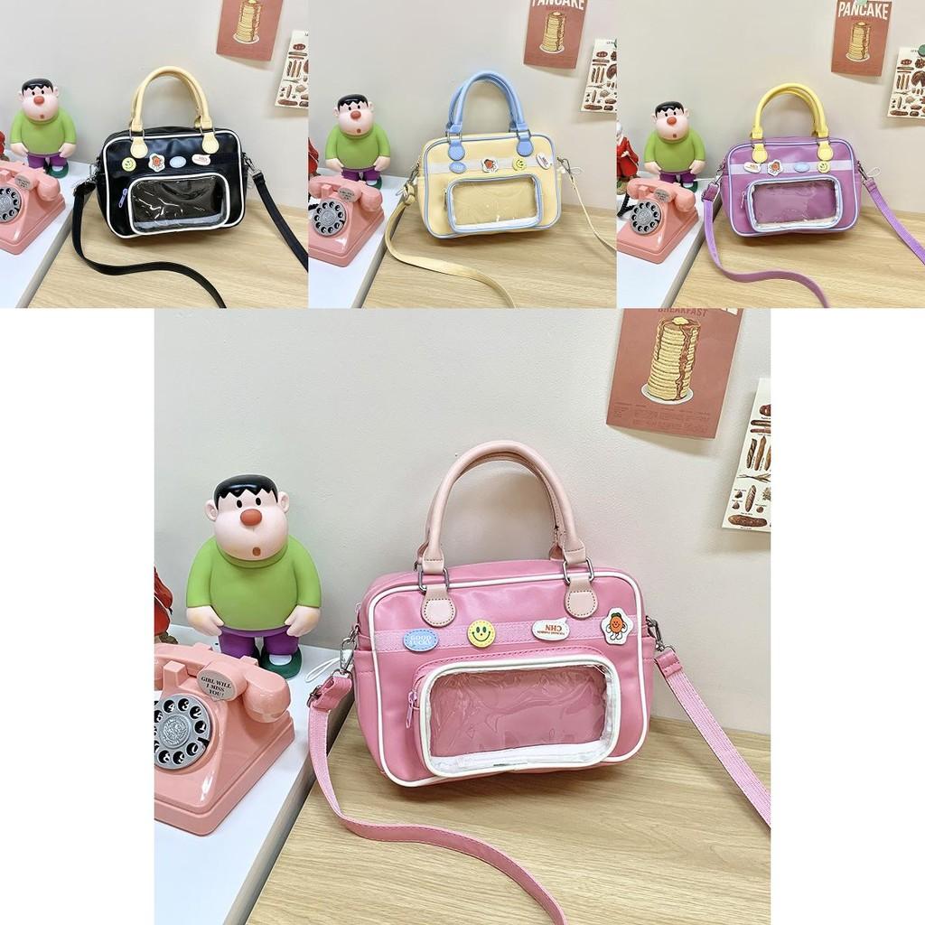 Adorable Japanese Soft And Cute Cartoon Shoulder Bag For Boys And Girls In Fun Colors