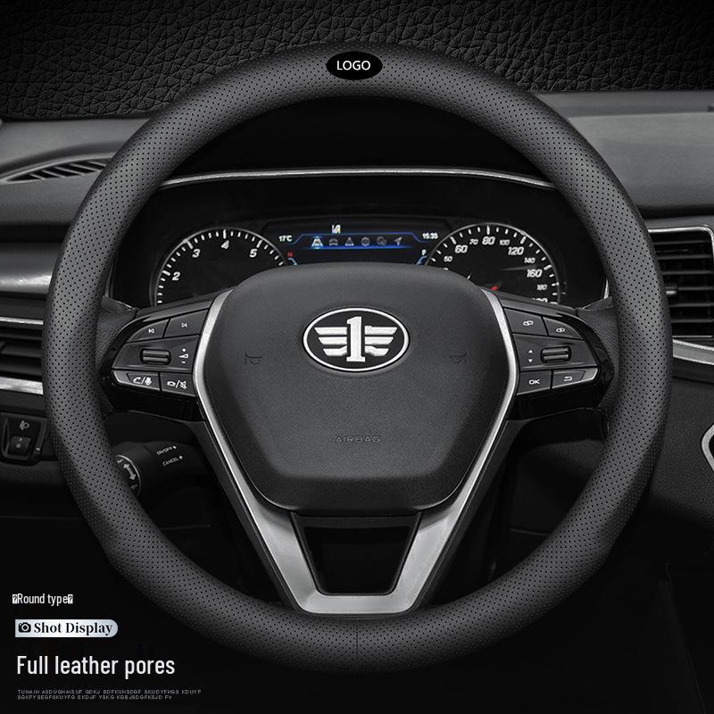 Чехол на руль для Bestune X40 B50 B70 B90 X80 T33 T99 T77 m80 38 cm