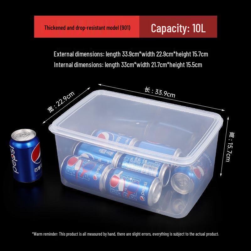 EWIGER STERN Refrigerator Food Storage Containers