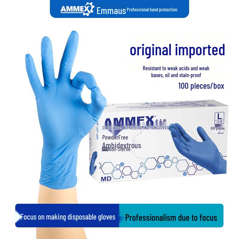 Hermes Nitrile Examination Gloves for Food Grade and Versatile Use 42cm Nitrile, 100pcs