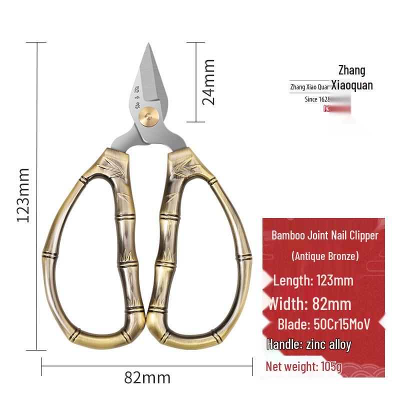 Stainless Steel Alloy Groove Pointed Nail Scissors for Manicure and Toenails
